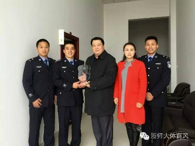 点击查看原图