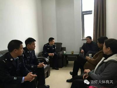 点击查看原图